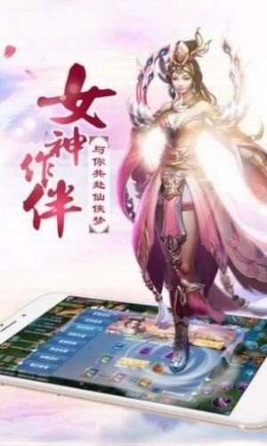 寒冰玲珑福利大厅版