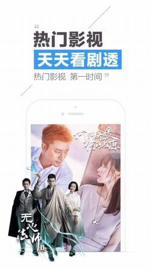 创世中文网-顶点小说阅读