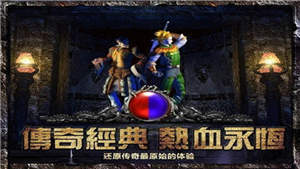 9377至尊打金怒火一刀v3.0