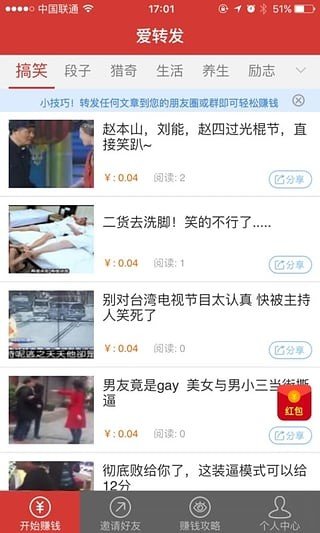 资鲸网