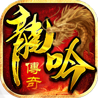 cq100s龙吟虎啸三端互通