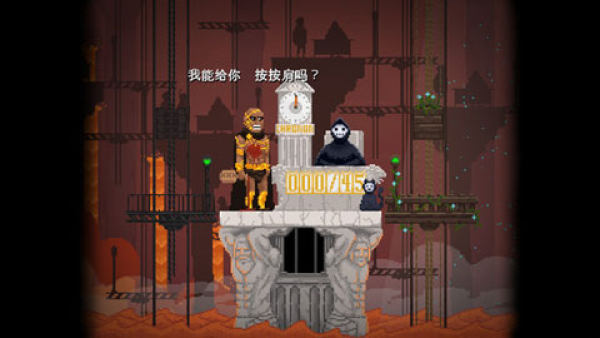 Peace, Death!（安息死亡）