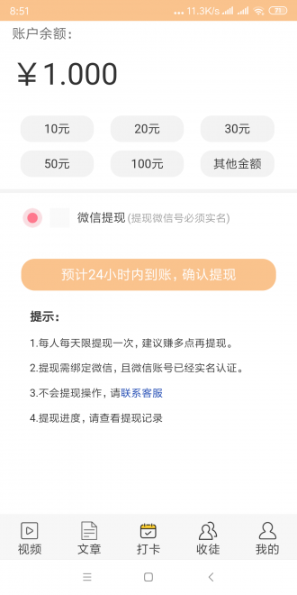 骄阳网