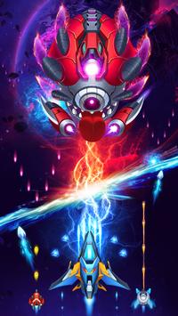 Universe Invaders（宇宙入侵者外星人攻击）