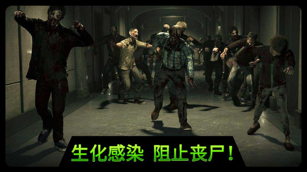 City Sniper Shooter Mission（现代狙击刺客任务）