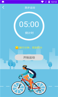 中旭