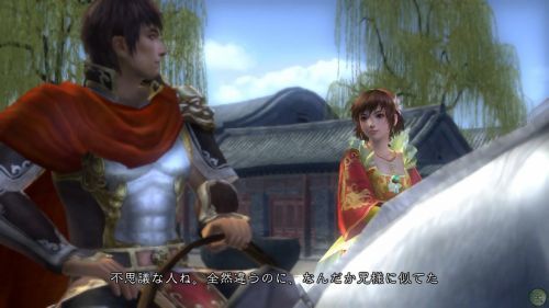 真三国无双手游v1.0.1
