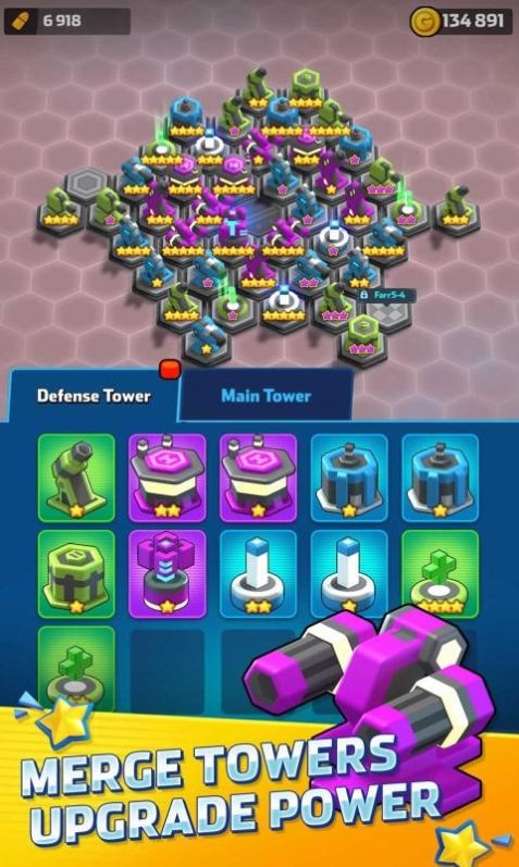 Mega tower（最强巨塔）