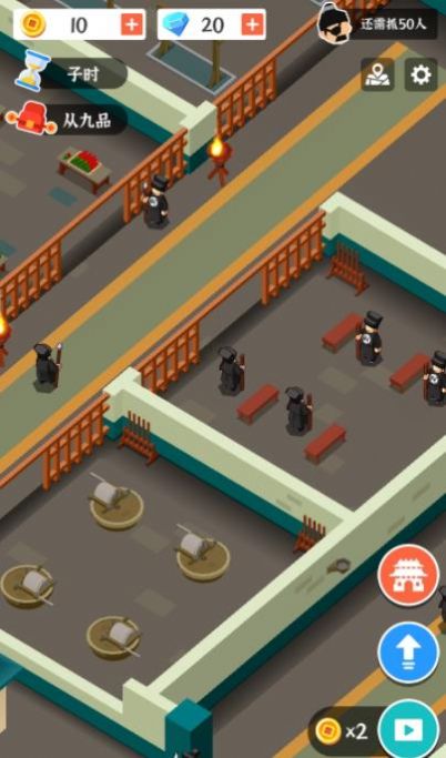 判案我贼溜红包版