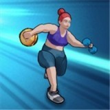 Fat Runner（胖子跑步者）