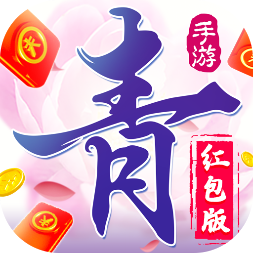 青云诀官方版