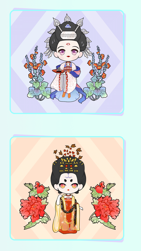 Vlinder Doll 2（装扮时尚娃娃）
