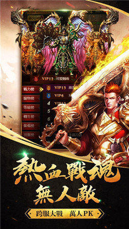 cq100s打米赚钱版