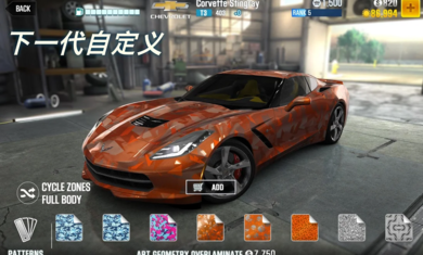 CSR赛车23.2.0