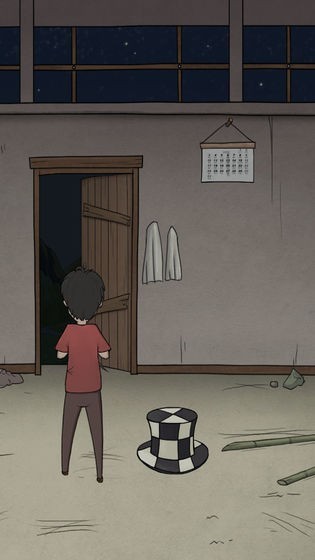 Bamboo rat Rescue（营救竹鼠大作战）