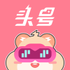 头号云游APP