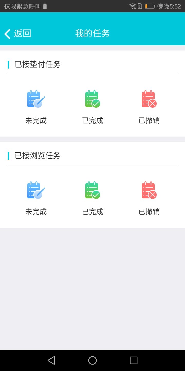 51人气街