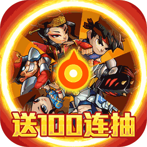 乱斗堂2最新版