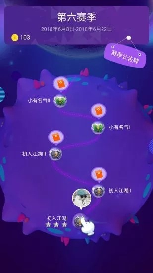 爱答题