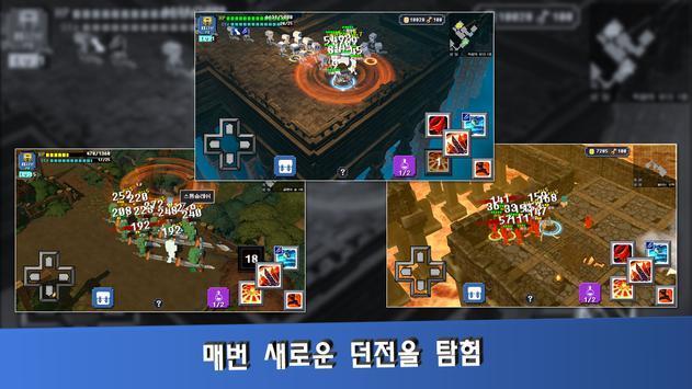 히어로 크래프트（英雄工艺）