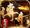 影帝传奇v1.0