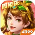 三国杀名将传2021