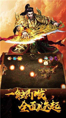 魔域898合宝宝