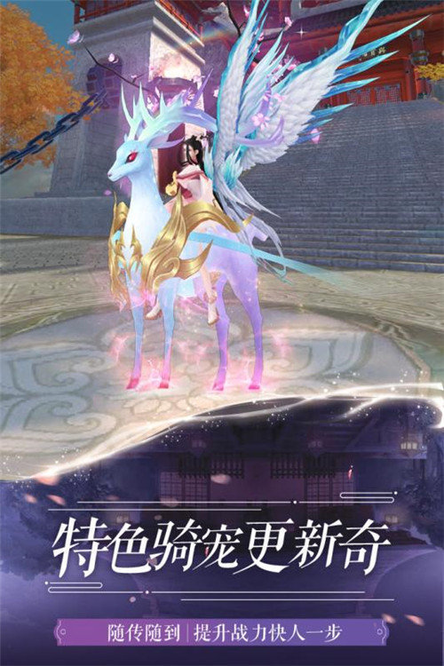 诛神乾坤1.0.5