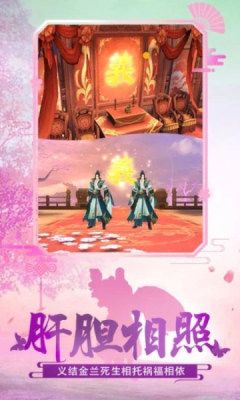 云水谣