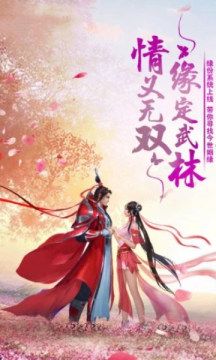 云水谣