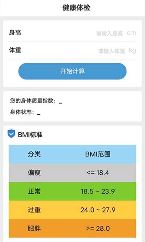 众乐金益