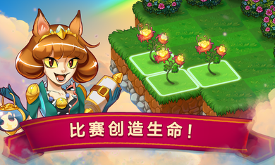 合成龙6.5.0