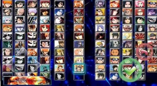 死神vs火影3.6