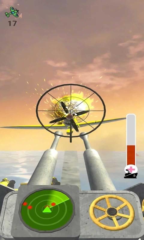 Anti Aircraft 3D（防空机枪3D）
