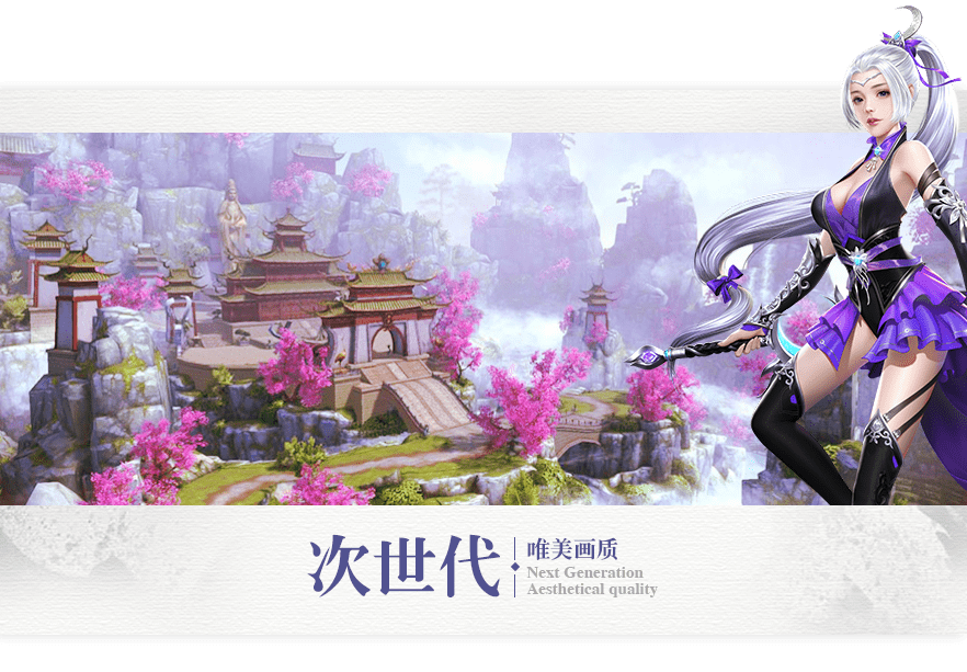 嗜魂online赚钱版