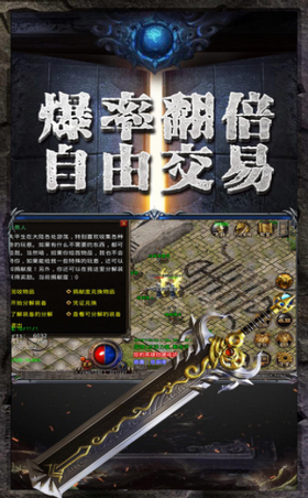 蓝天忘忧录v1.0