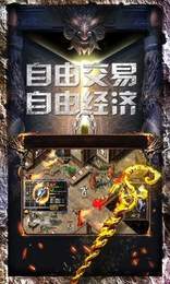 奇奇猴狂暴单职业