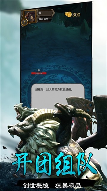 青丘山海经游戏