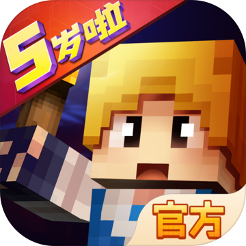 奶块5.9.1.0