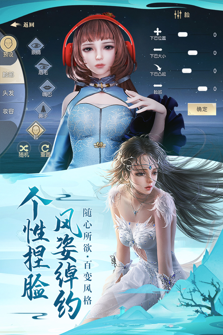 九阴绝学红包版手游388元
