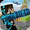 Block Wars Survival Games（方块大战生存）