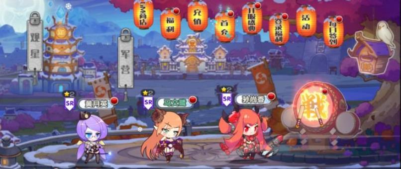 三国萌娘卡牌游戏大全