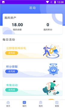 中旭