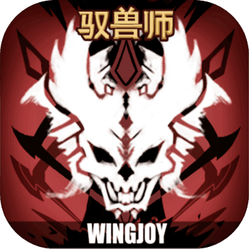 rustle（不一样传说驭兽师版）