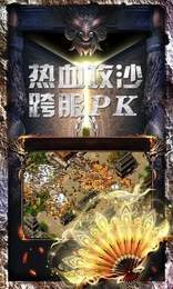 奇奇猴狂暴单职业