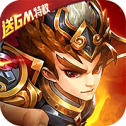 乱戳三国gm版