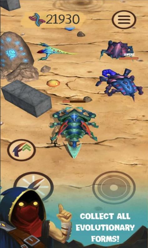Spore Monsters 3D（疯狂的混乱）