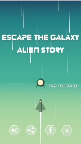 Escape The Galaxy（逃离银河）
