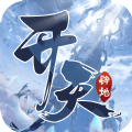 御剑诀v1.12.0
