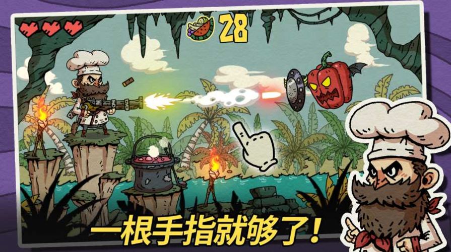 FruitDungeon（水果地牢）